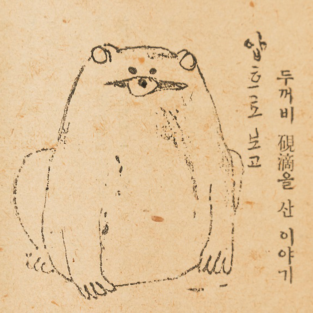 講座|東アジアの工芸と文人|全3回