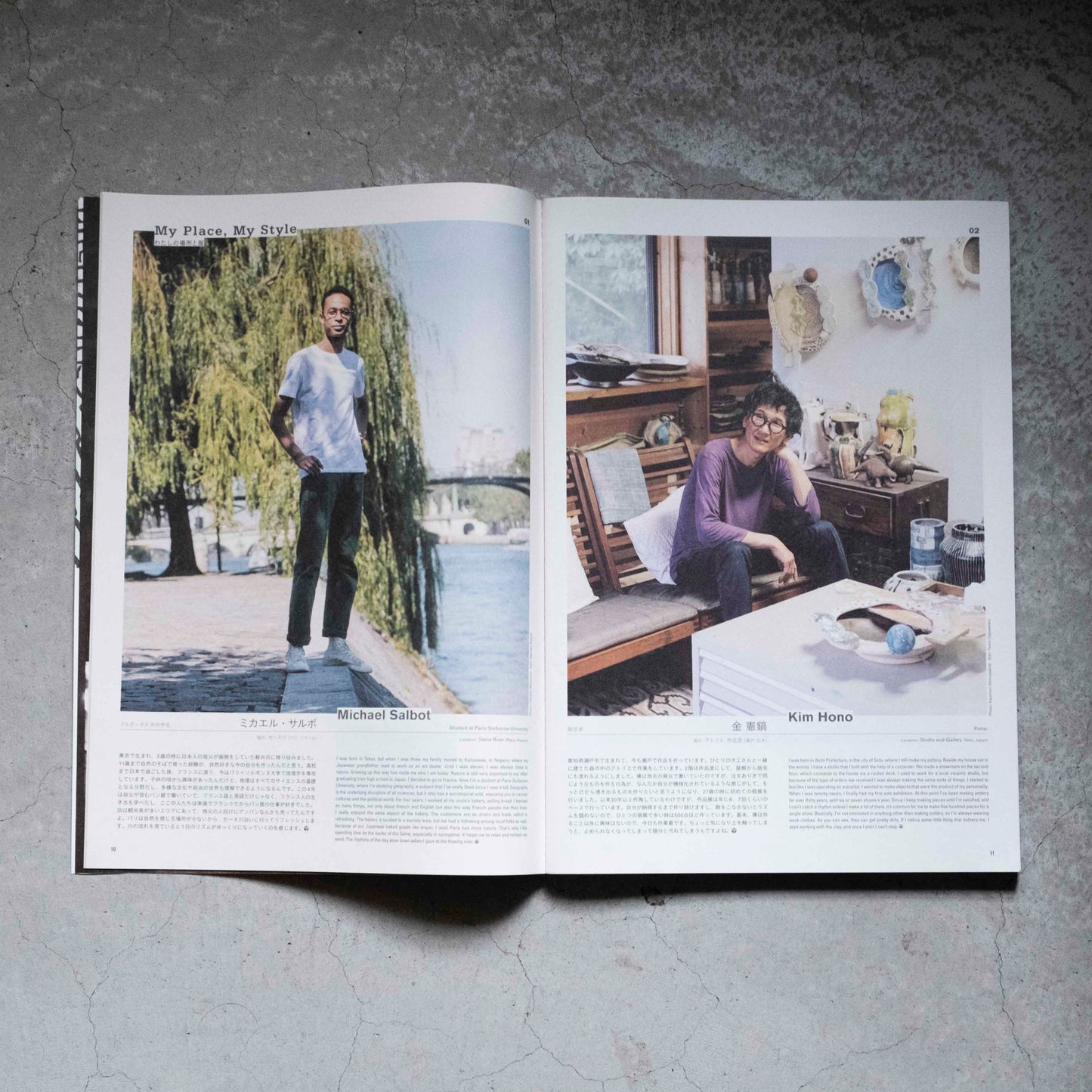 雑誌|Subsequence Vol.2