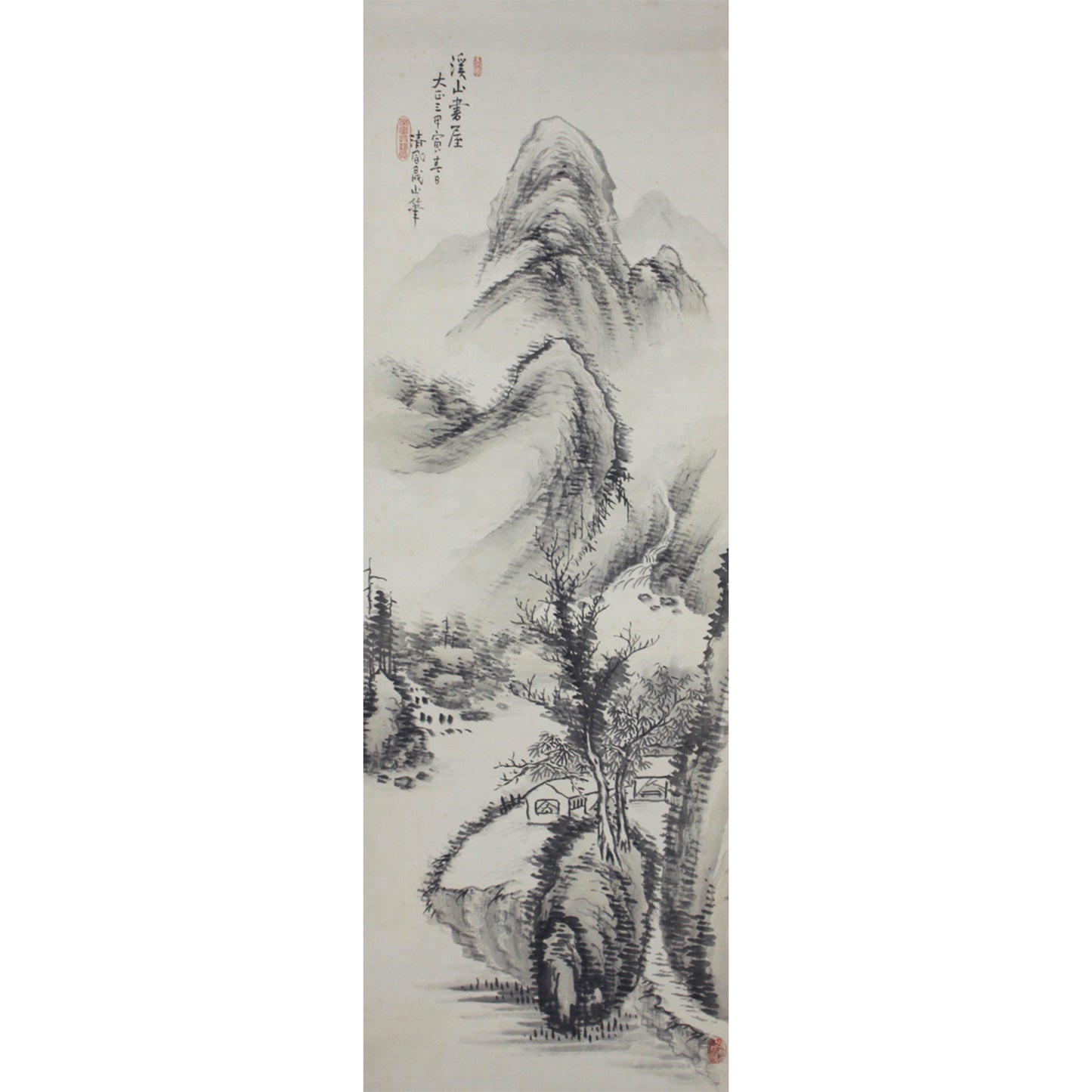 講座|東アジアの工芸と文人|全3回