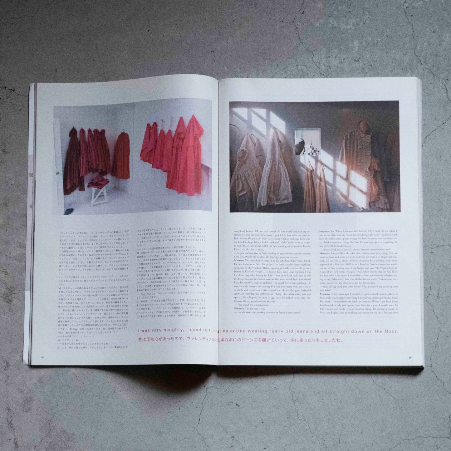 雑誌|Subsequence Vol.5