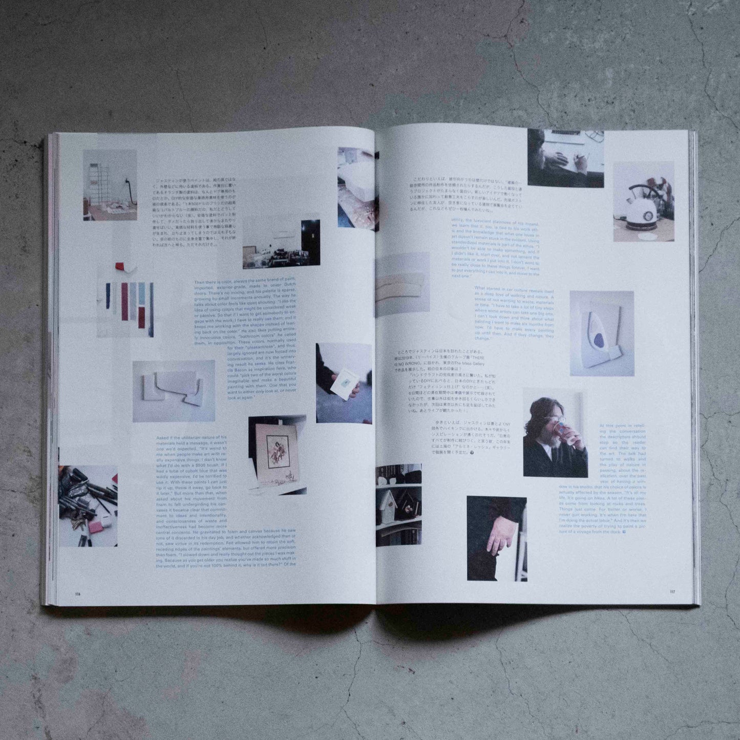 雑誌|Subsequence Vol.5