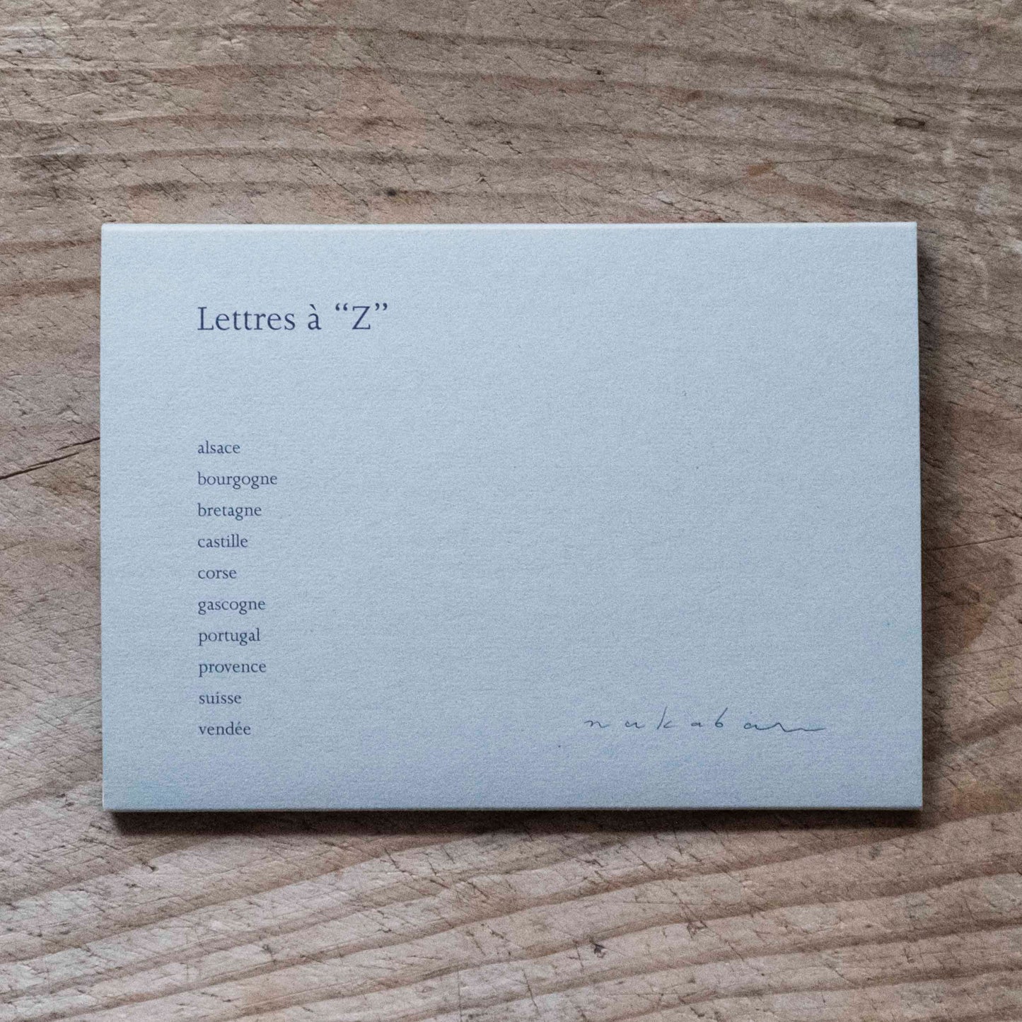 ポストカード|nakaban《Lettres à “Z”》