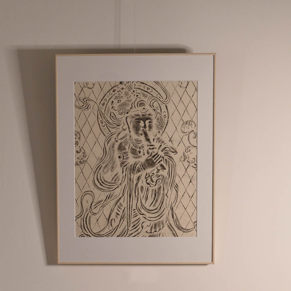 東大寺八角燈籠音声菩薩 拓本