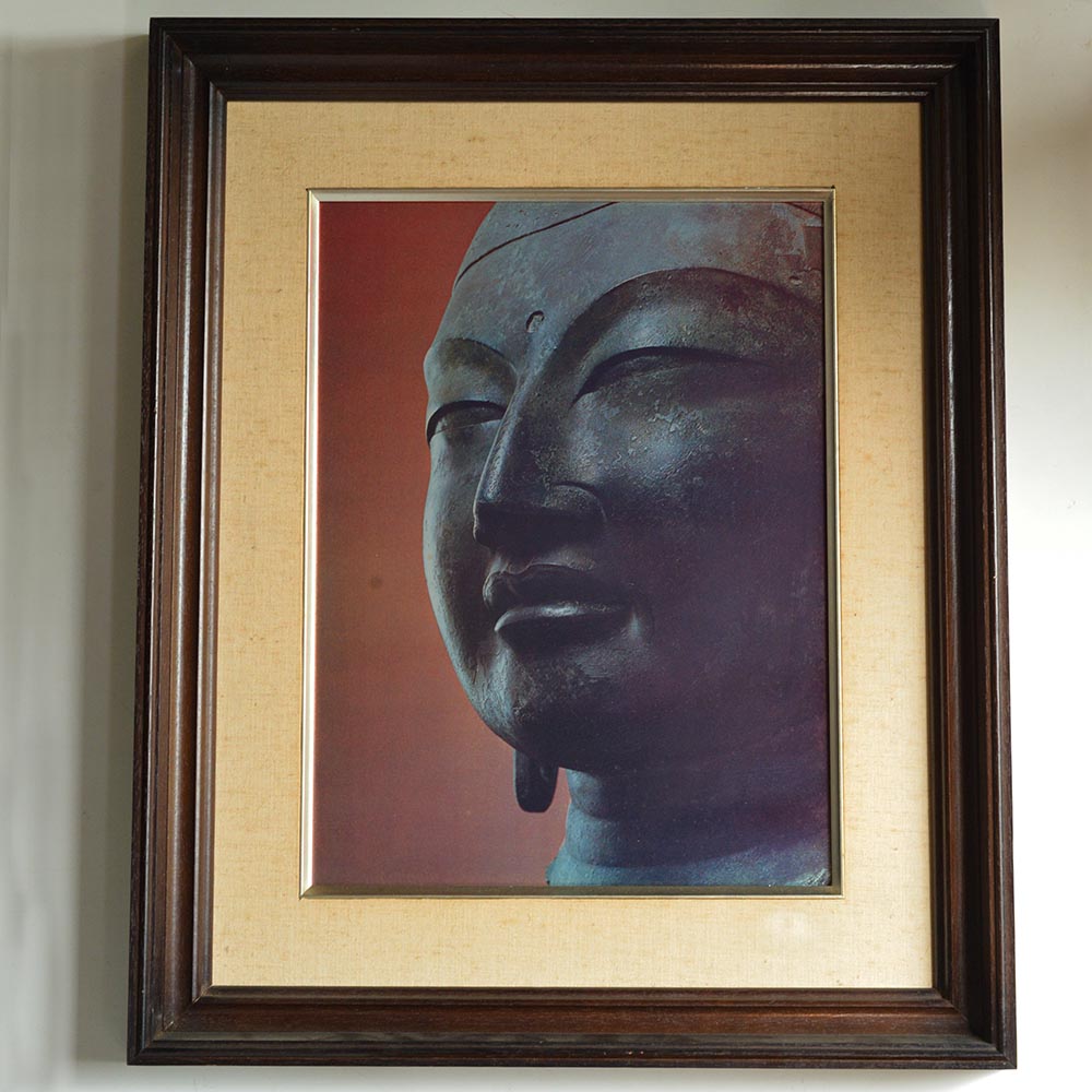 No.8001 入江泰吉 写真額「興福寺仏頭」