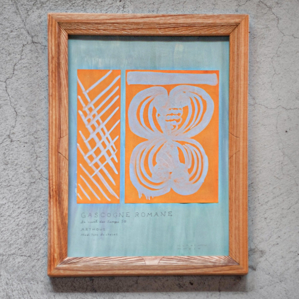 絵画|nakaban《gascogne》