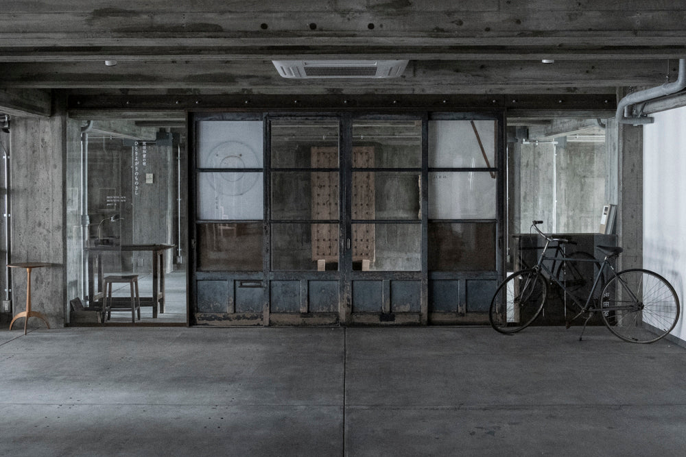 展覧会|坂田和實の眼|スリップウェア|観覧券A|青花会員用