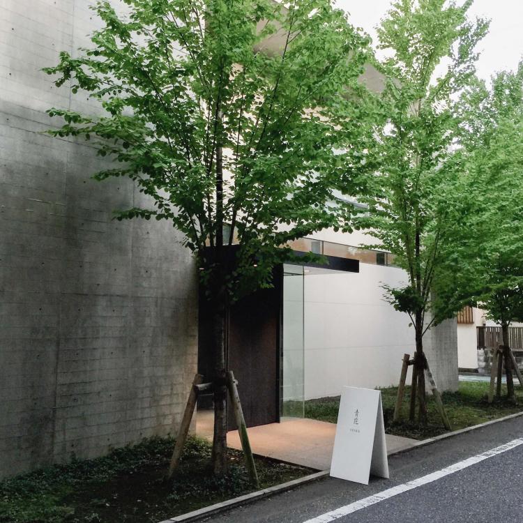 講座|工芸と私4|山本野人|骨董40年