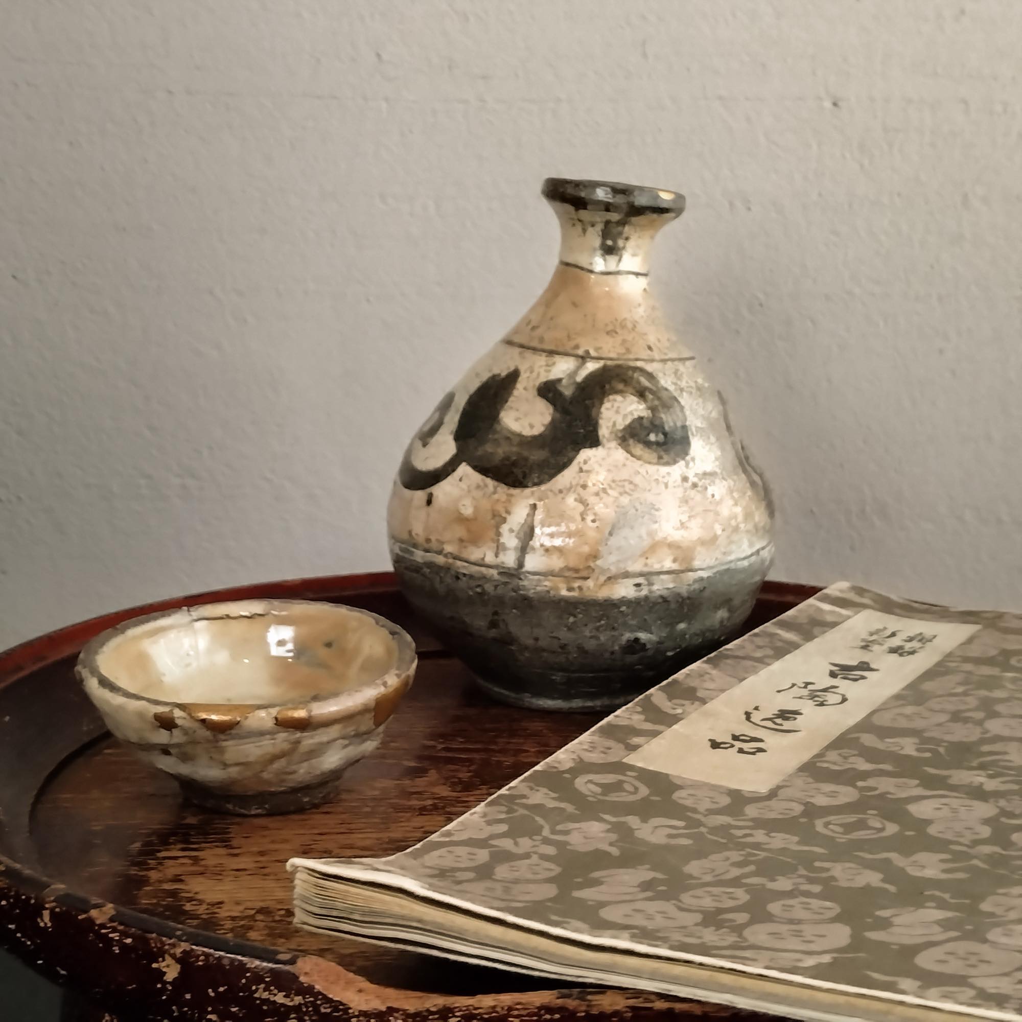 茶話会｜木村宗慎＋片岡竜一＋多田正樹｜青花的酒事｜骨董玩賞：茶酒論