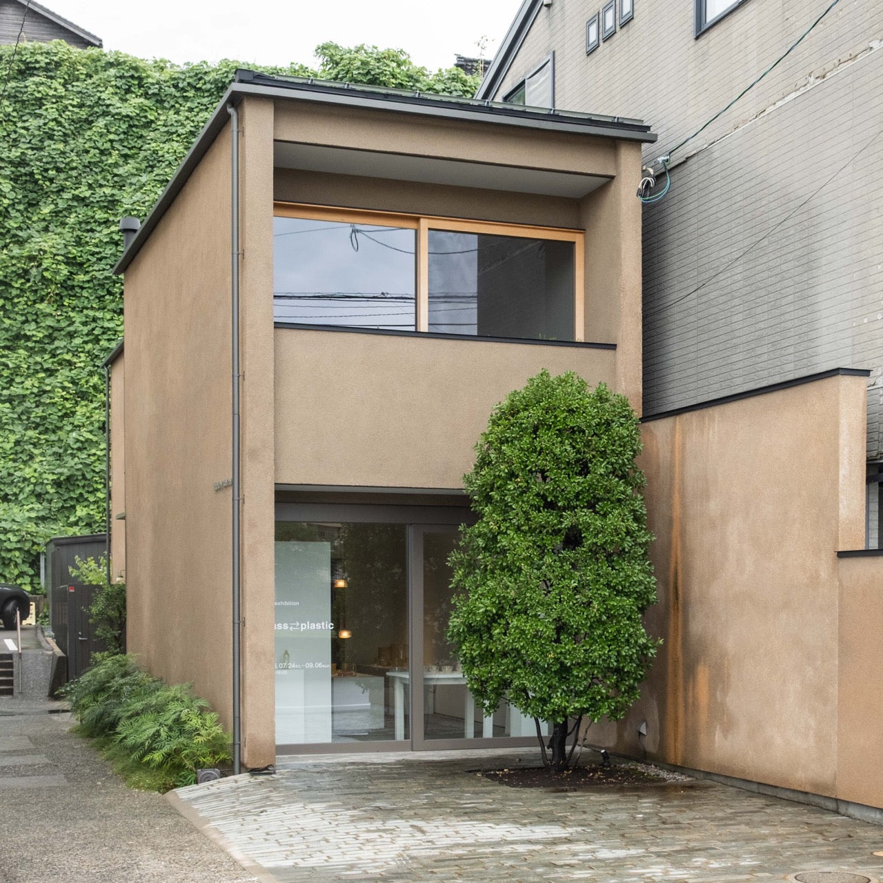 講座｜工芸と私91｜安藤雅信＋石川嵩紘｜「生活工芸は現代美術の植民地」か：安藤雅信展を機に