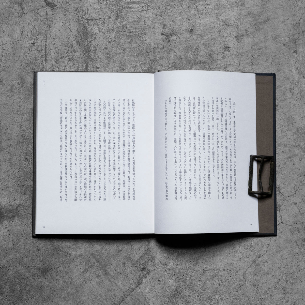 書籍｜李鳳來｜柳宗悦を考える