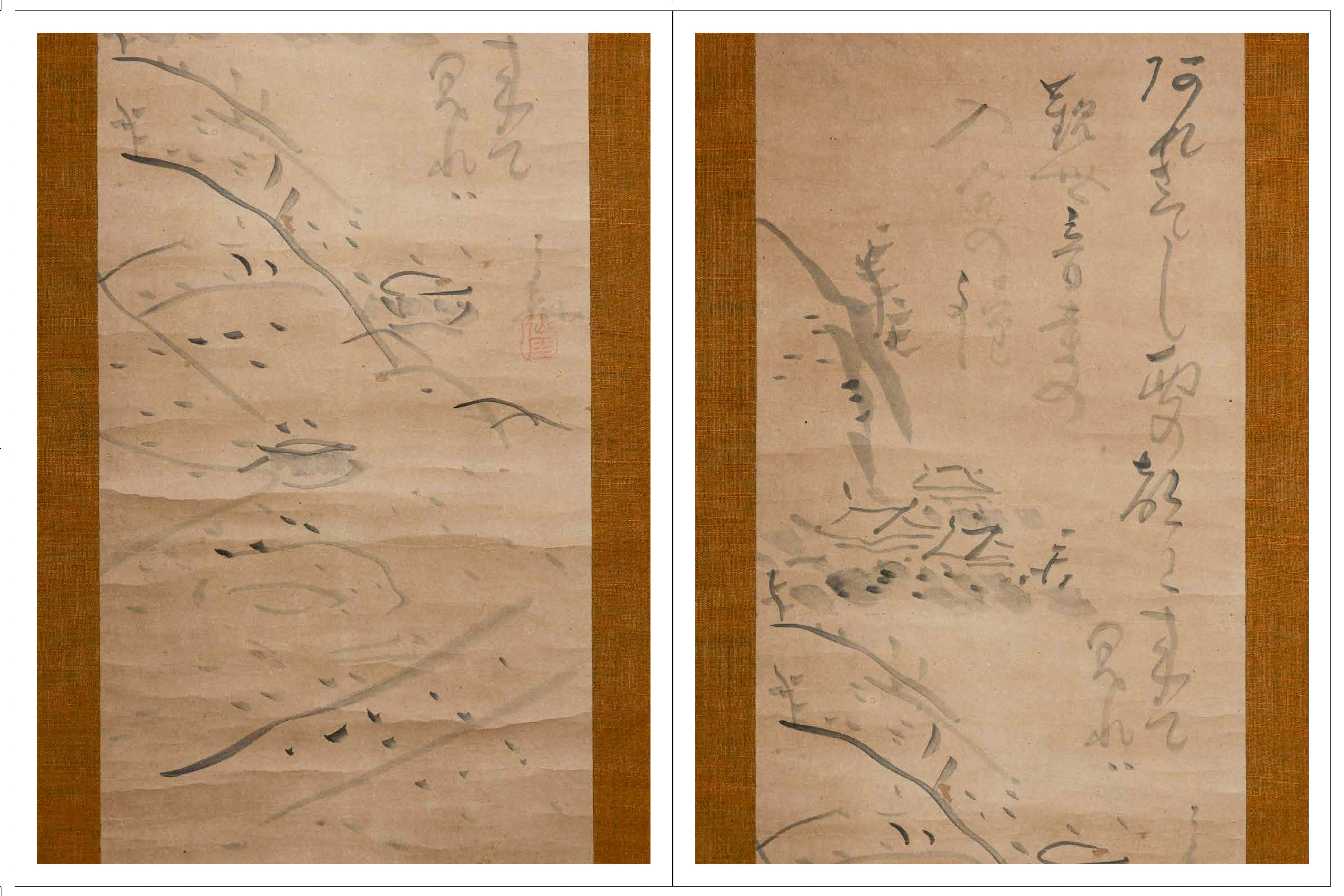書籍｜高木孝｜骨董入門 – 青花の会｜seikashop