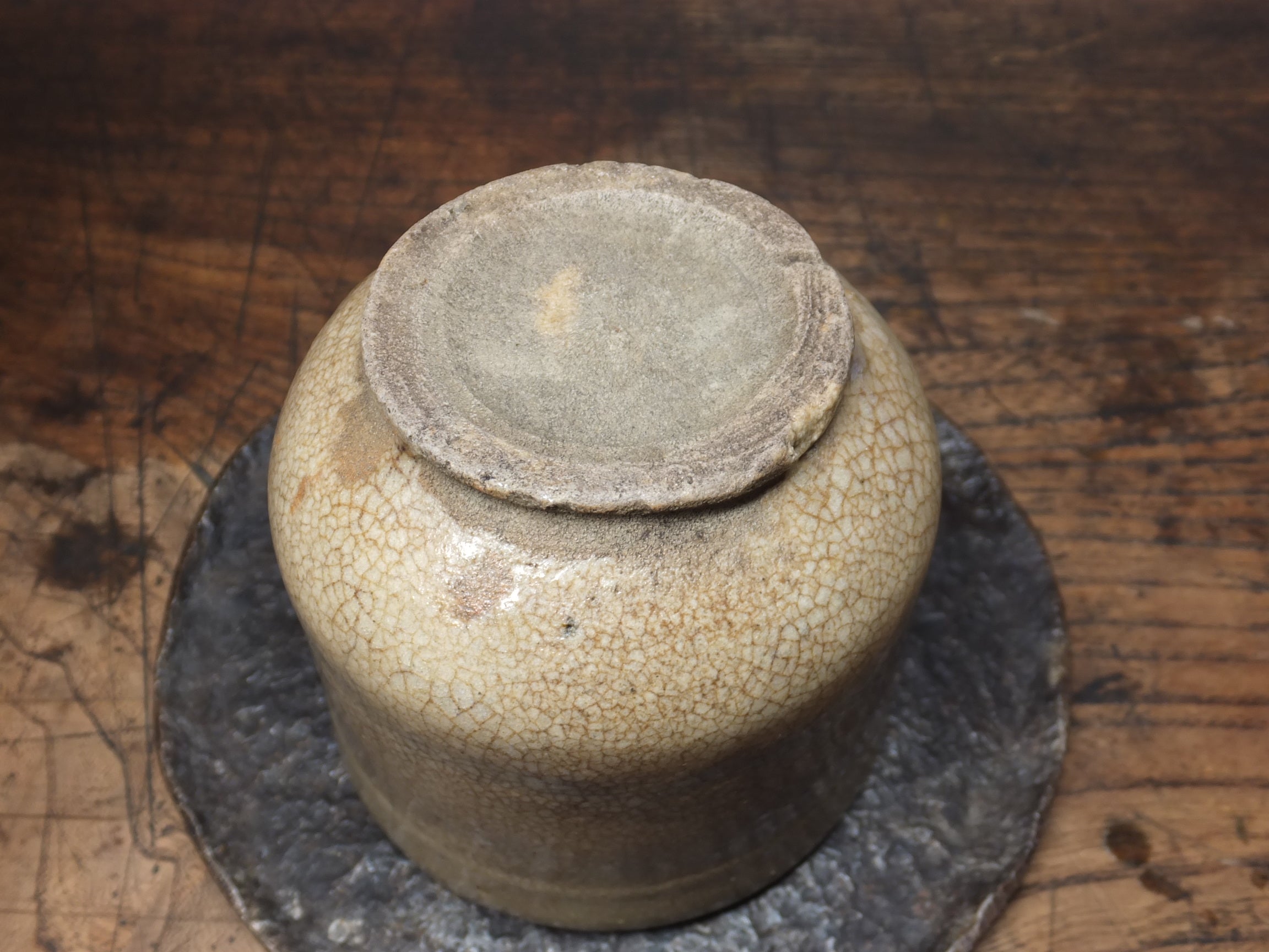 古唐津盃 伝世品 その2 – 青花の会｜seikashop