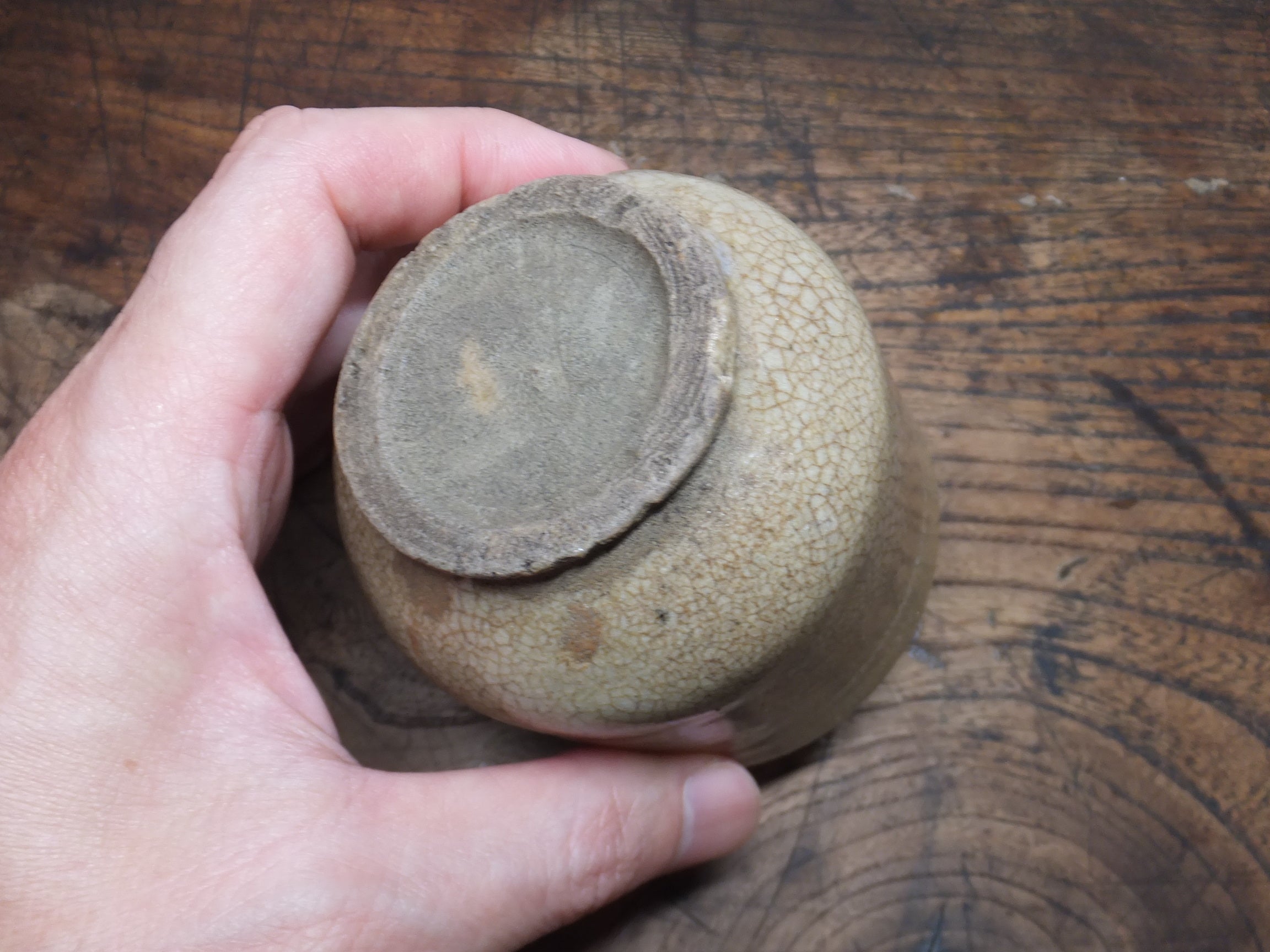 古唐津盃 伝世品 その2 – 青花の会｜seikashop