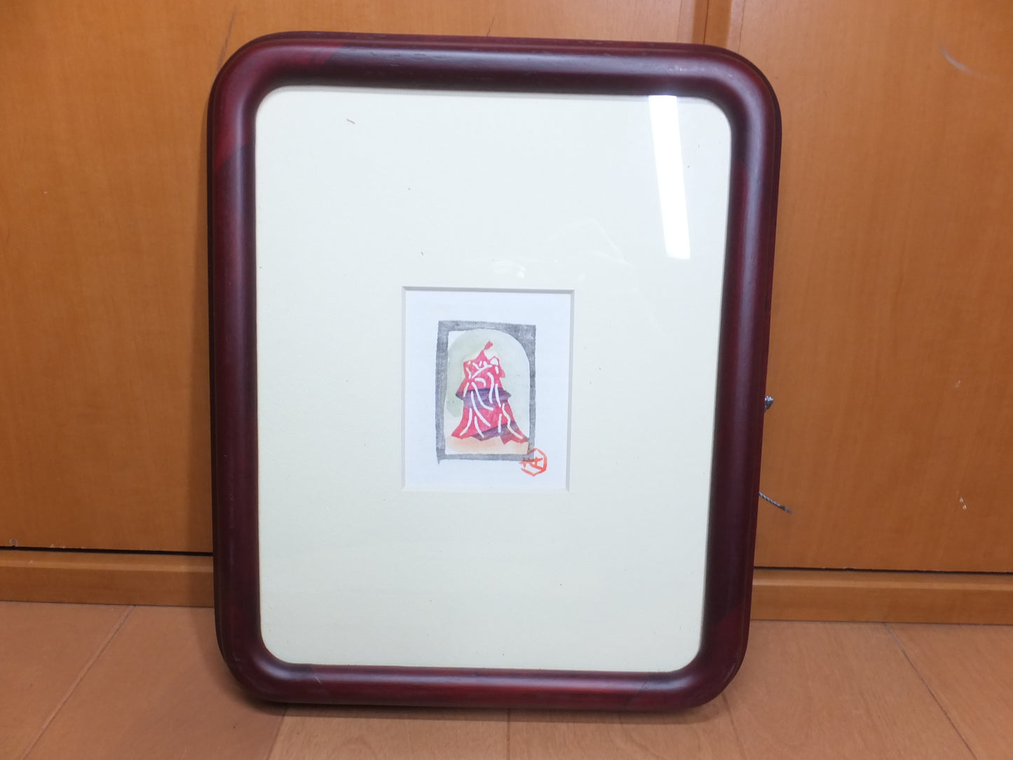 芹沢銈介　型絵染　その７　手彩色