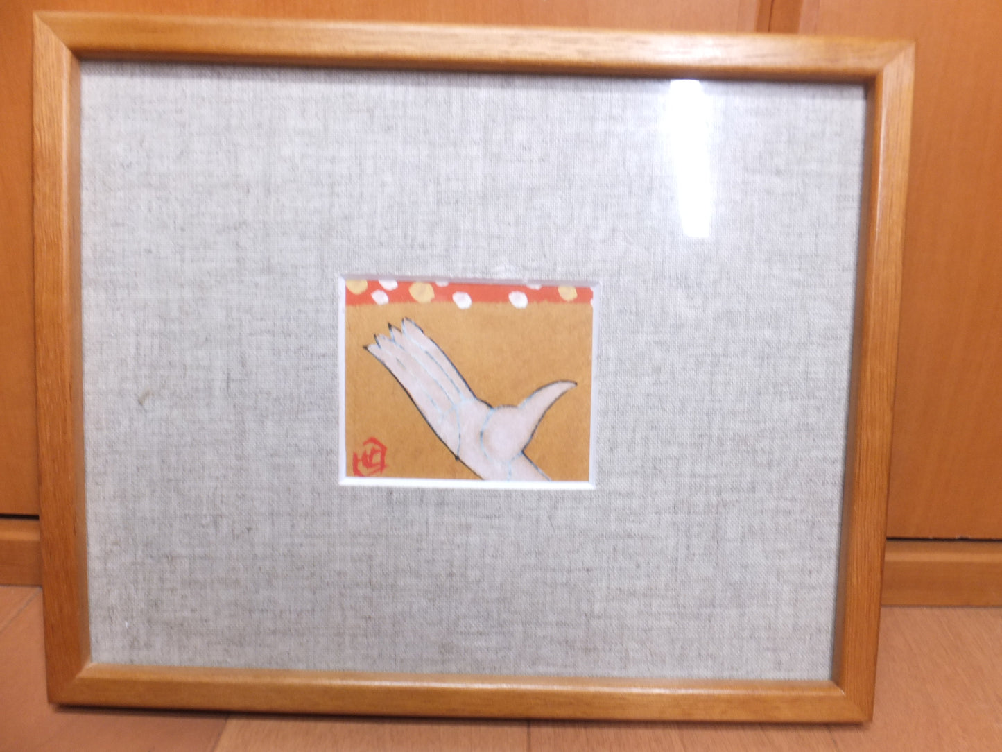芹沢銈介　型絵染　その8　手彩色