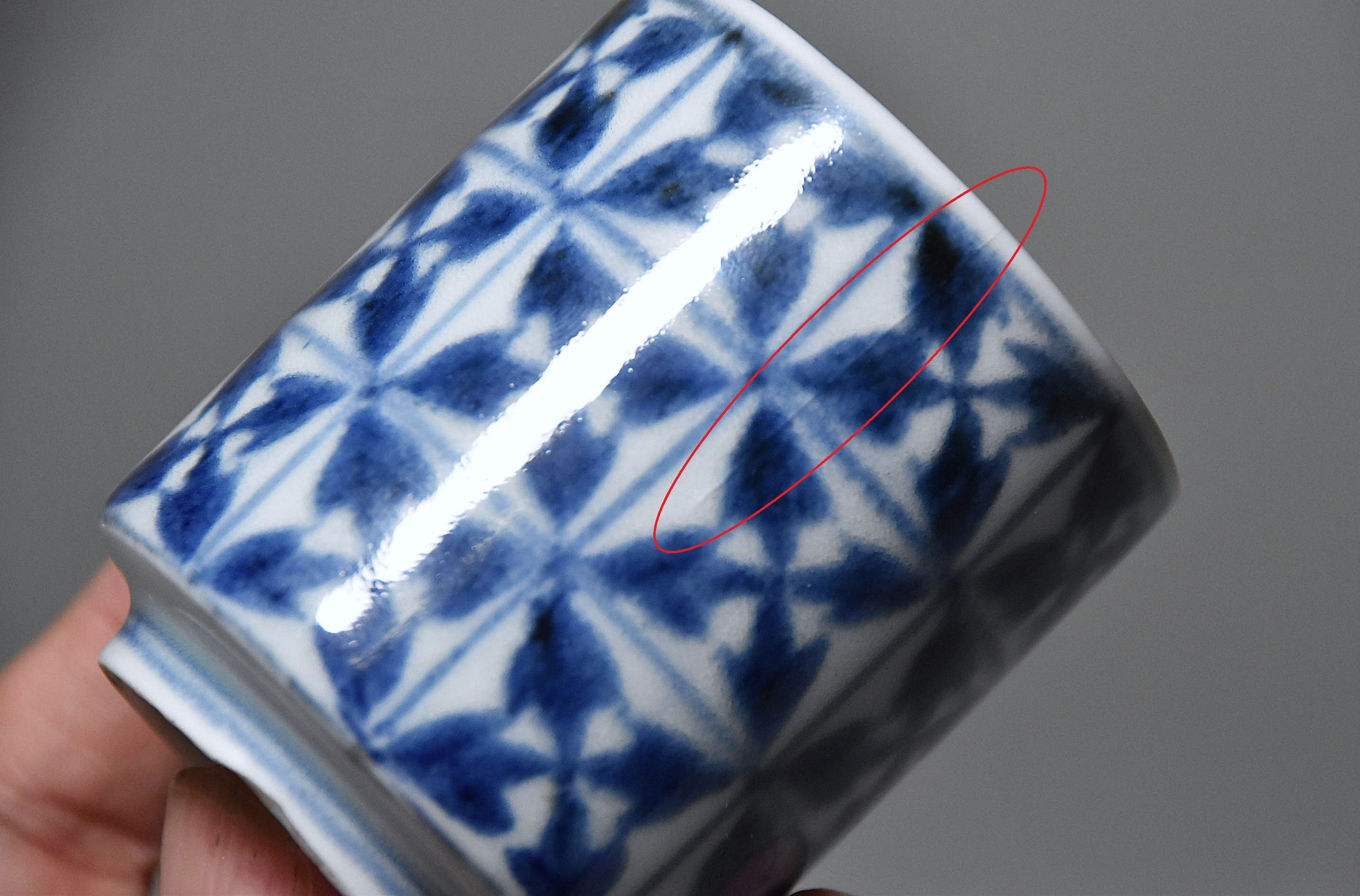 古伊万里筒猪口その2（江戸時代） – 青花の会｜seikashop