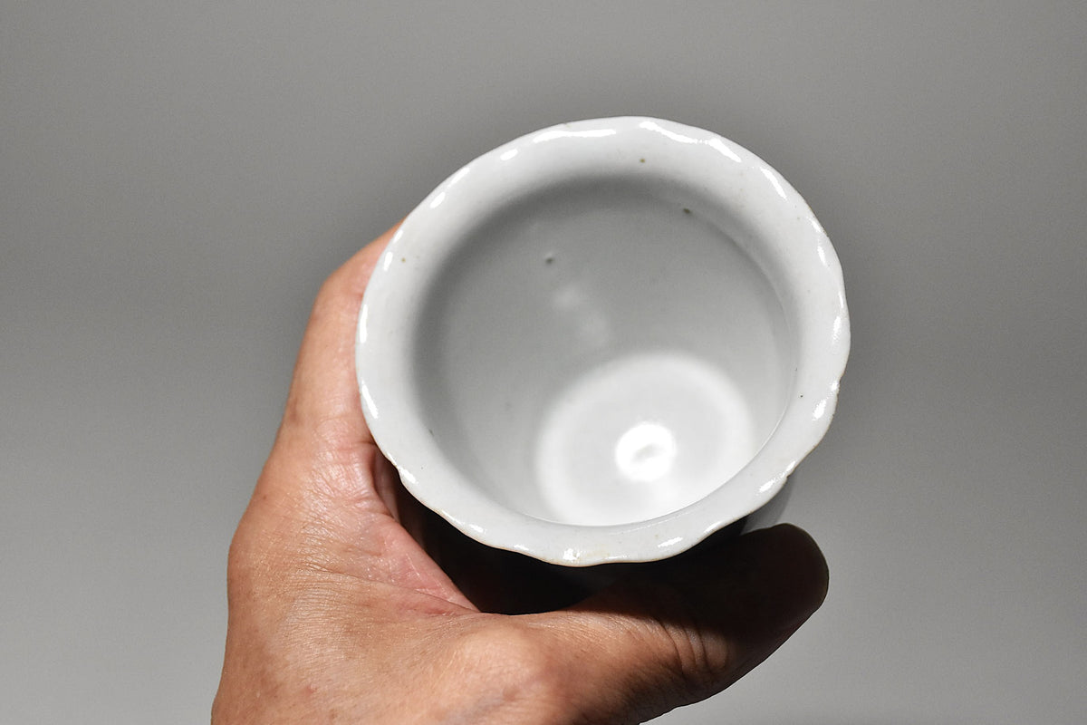 古伊万里白磁筒猪口３個（江戸時代）