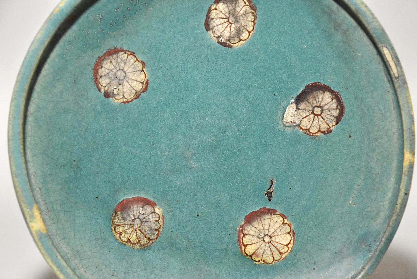 瀬戸菊花文行灯皿（江戸時代）