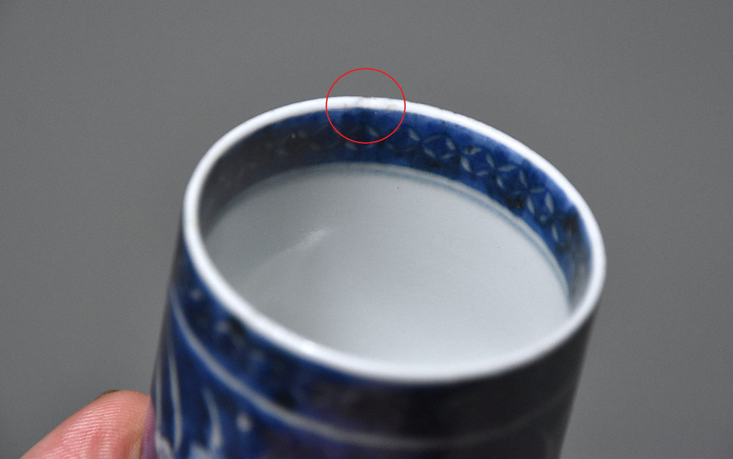 古伊万里鷺文筒猪口その１（江戸時代）