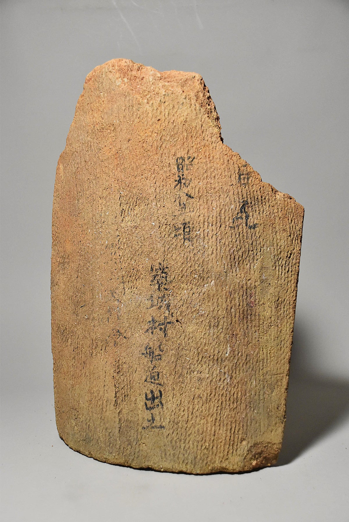 古瓦その１（天平時代）