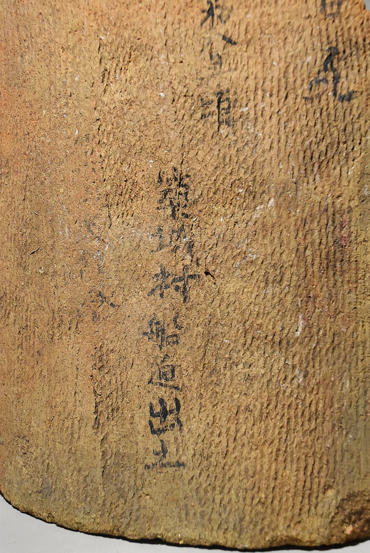 古瓦その１（天平時代）