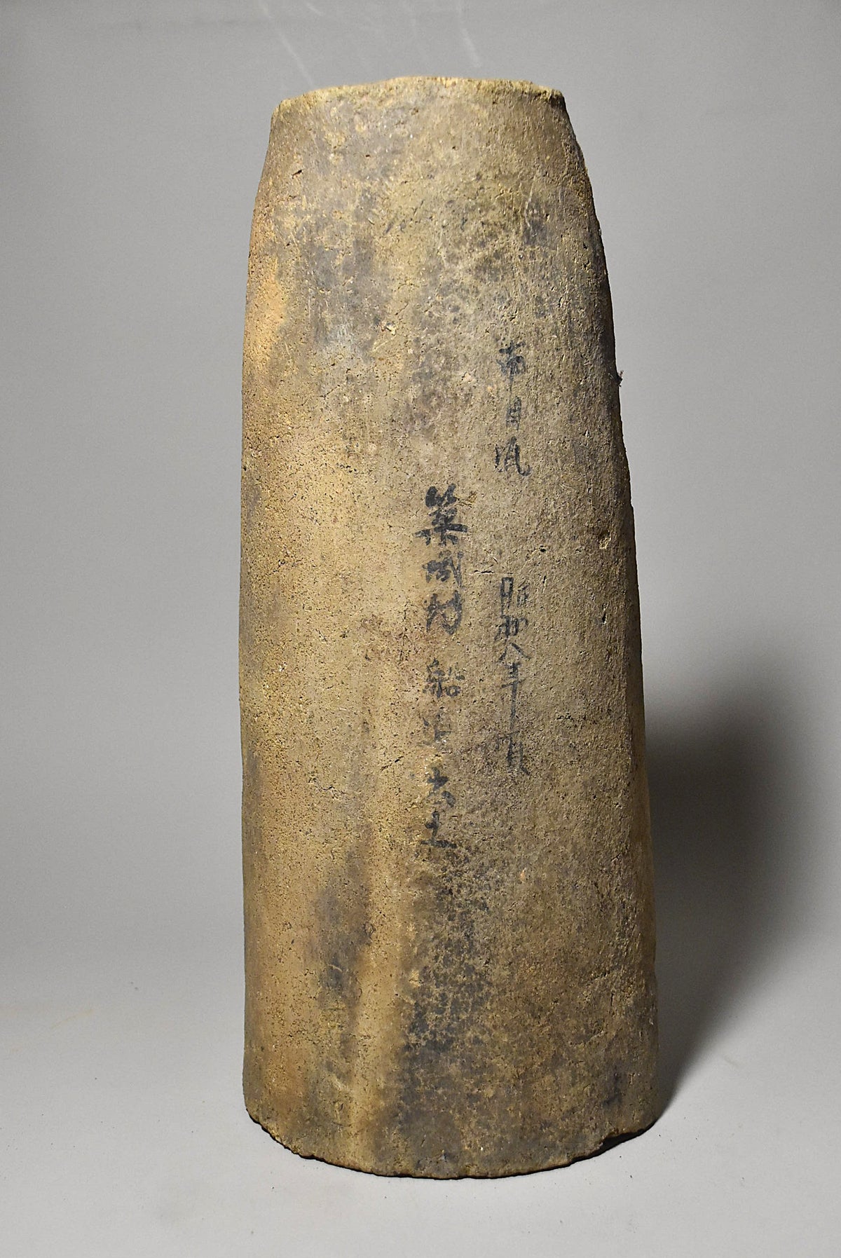 古瓦その２（天平時代）