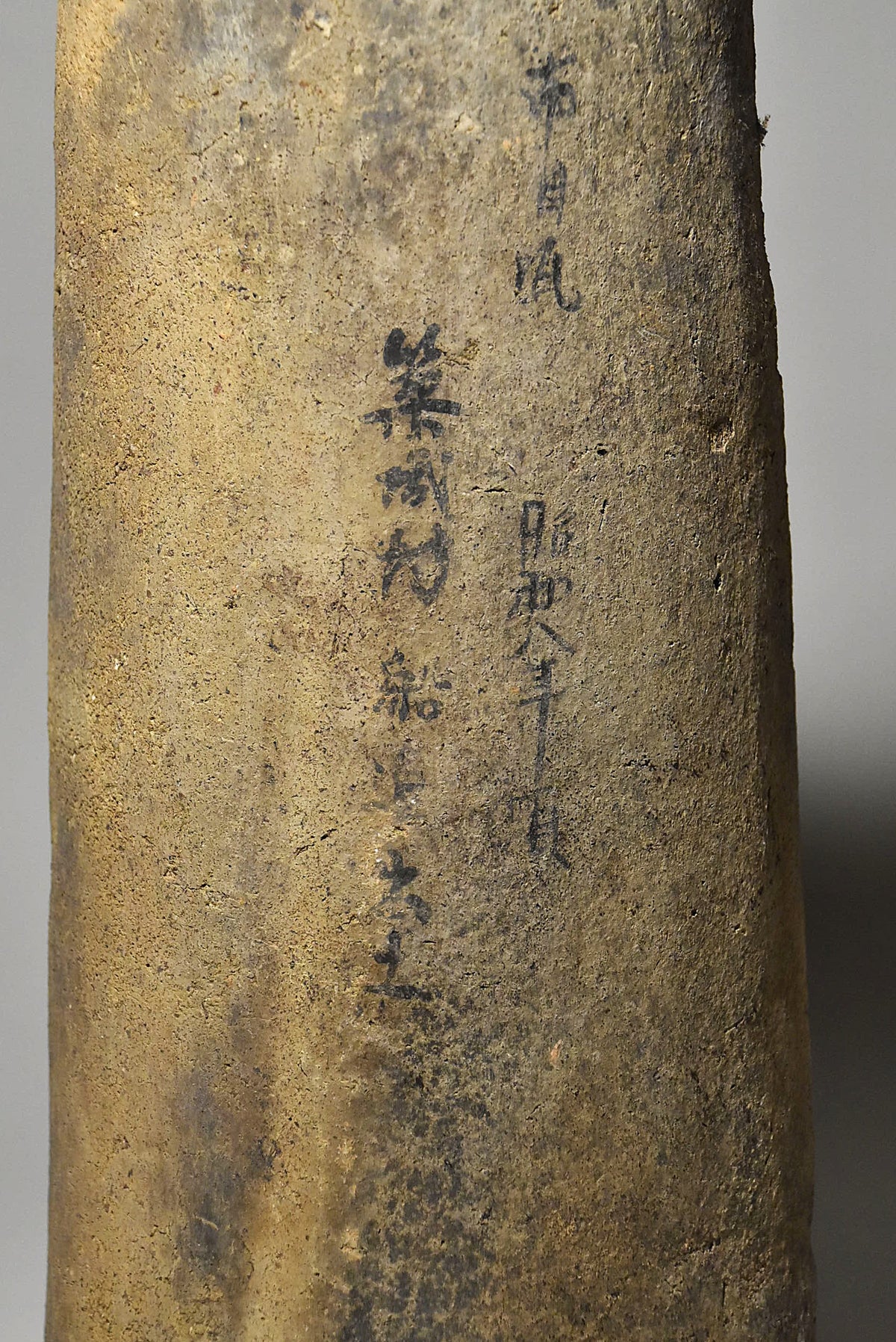 古瓦その２（天平時代）