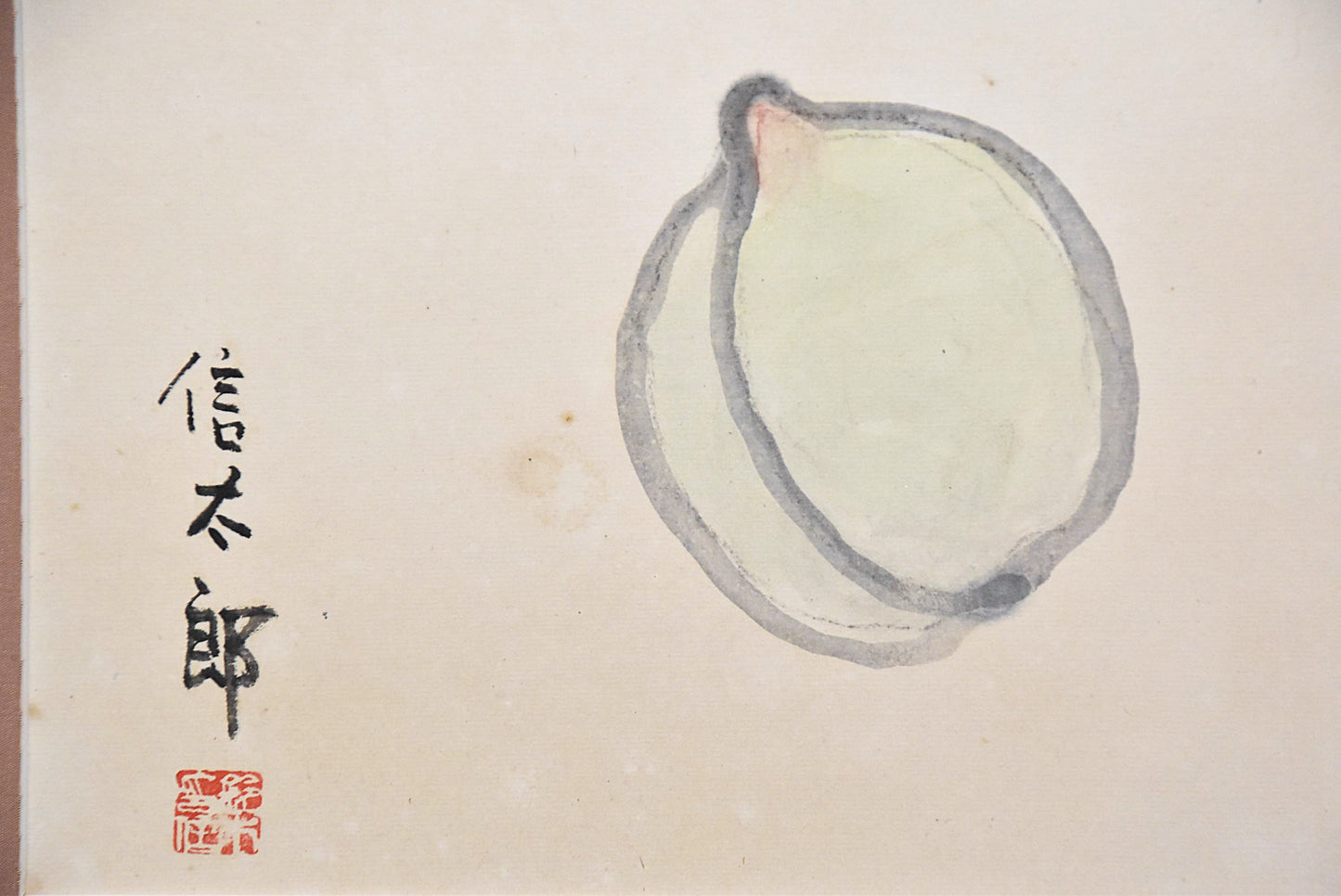 鈴木信太郎桃図額（昭和時代）