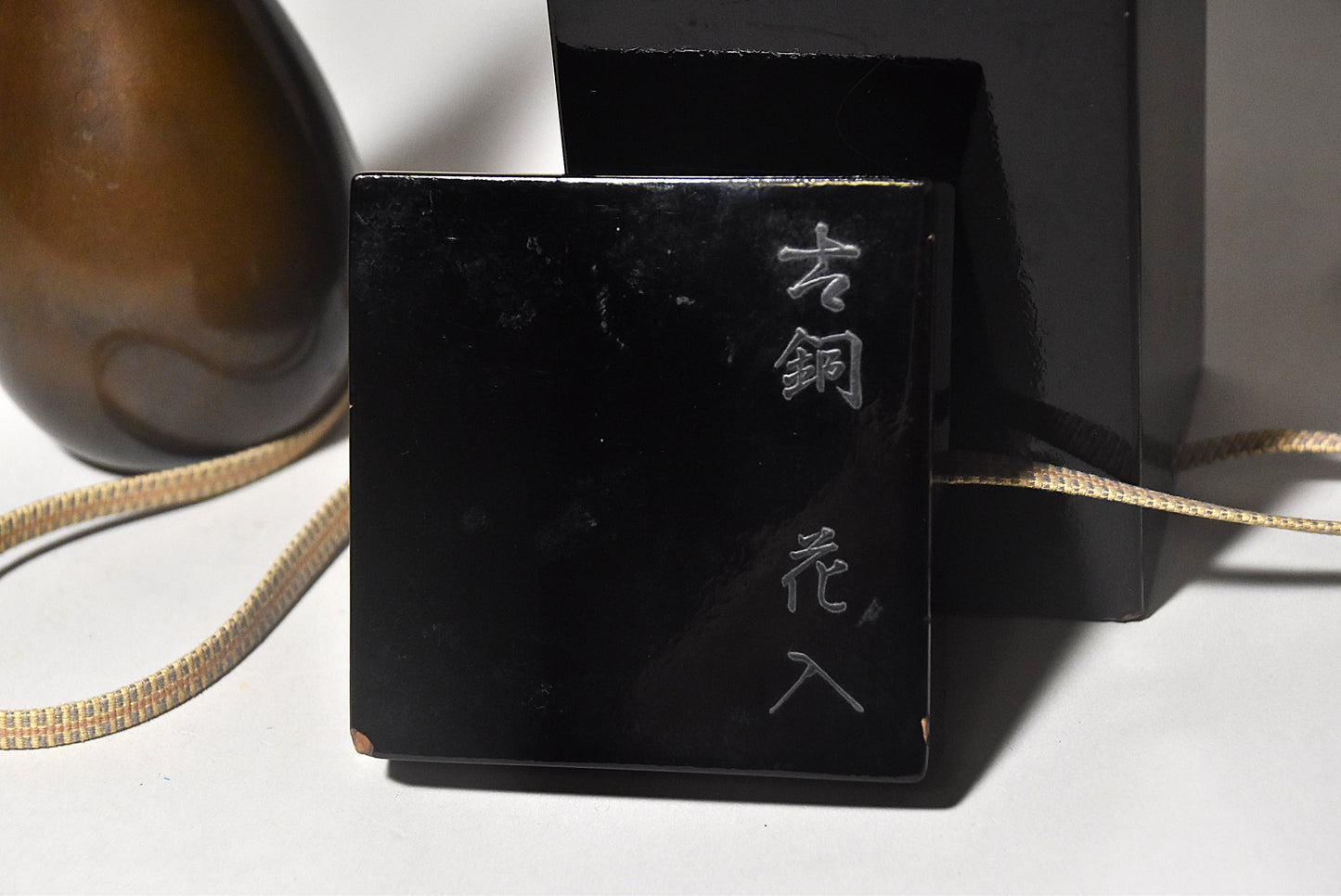 古銅花器（江戸時代）