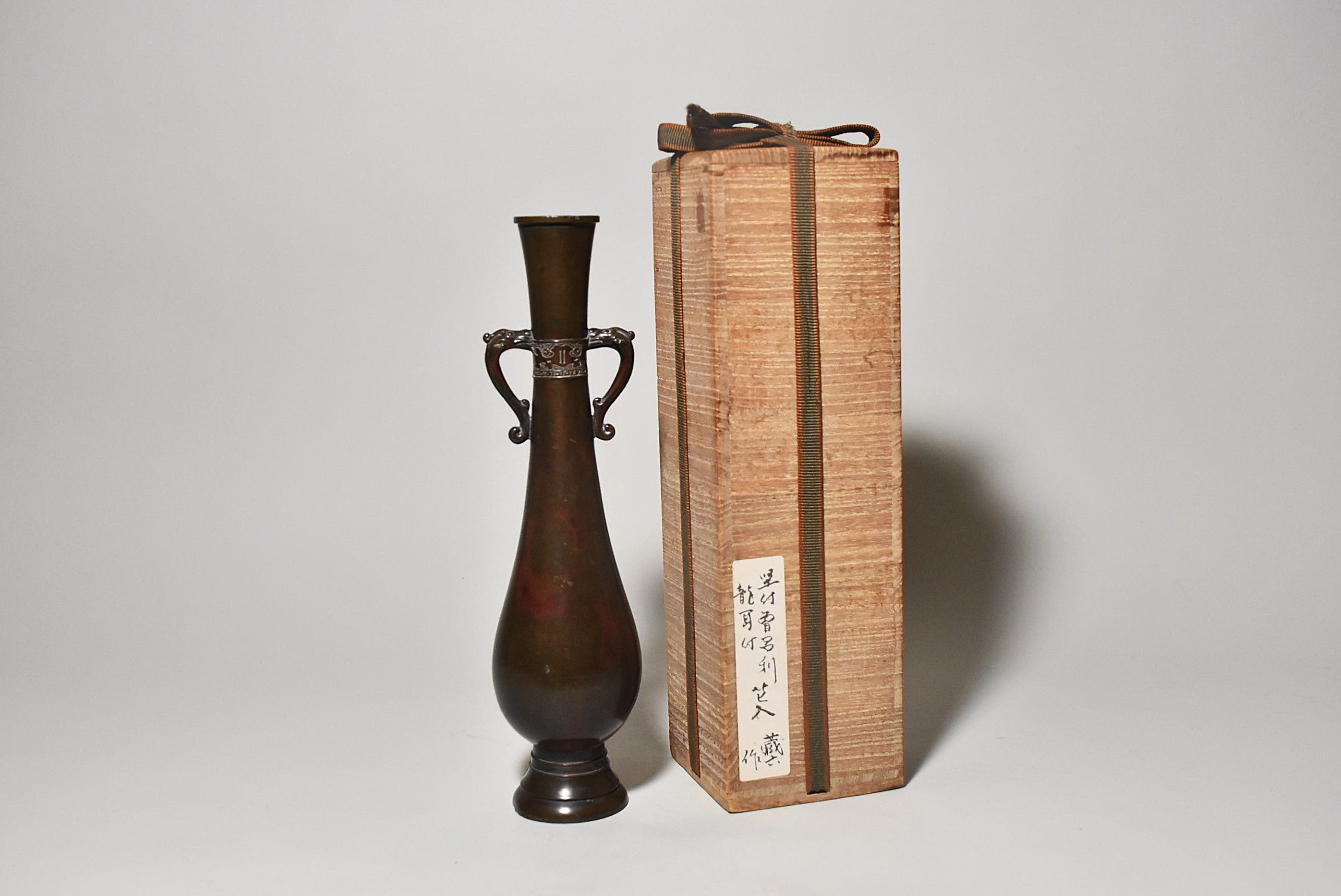 双耳紫銅花器（秦蔵六作／戦前） – 青花の会｜seikashop