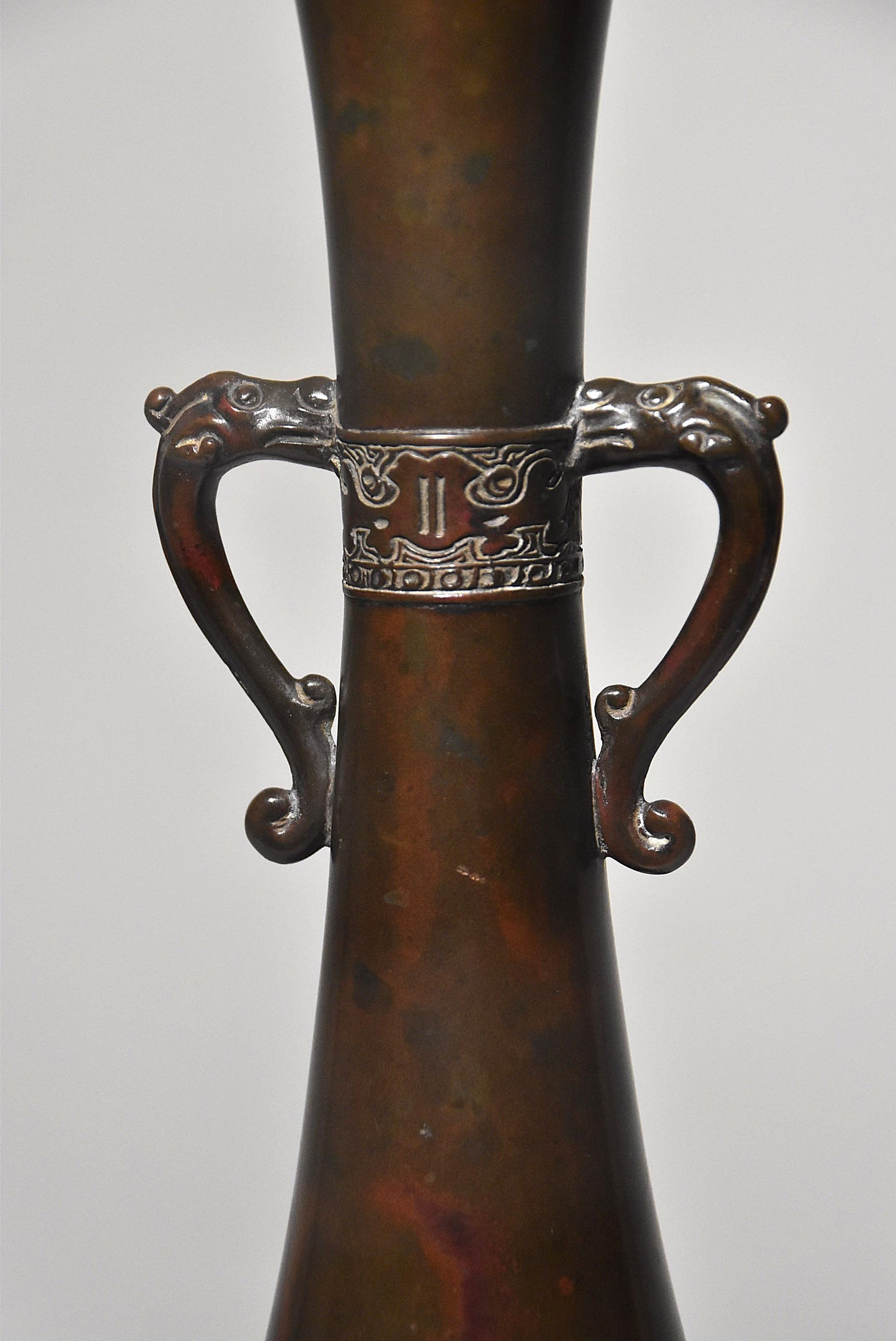 双耳紫銅花器（秦蔵六作／戦前）