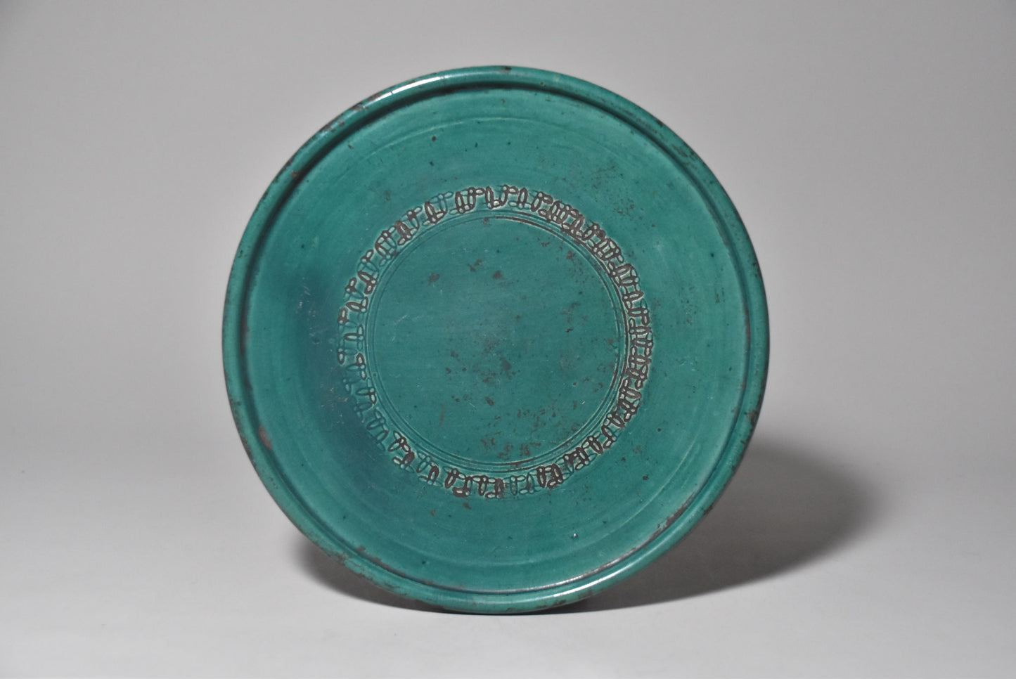 瀬戸行灯皿その１（江戸時代）