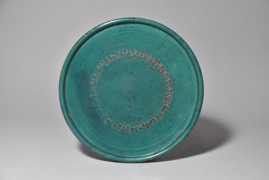 瀬戸行灯皿その１（江戸時代）