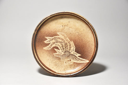 瀬戸吹き墨皿その２（江戸時代）