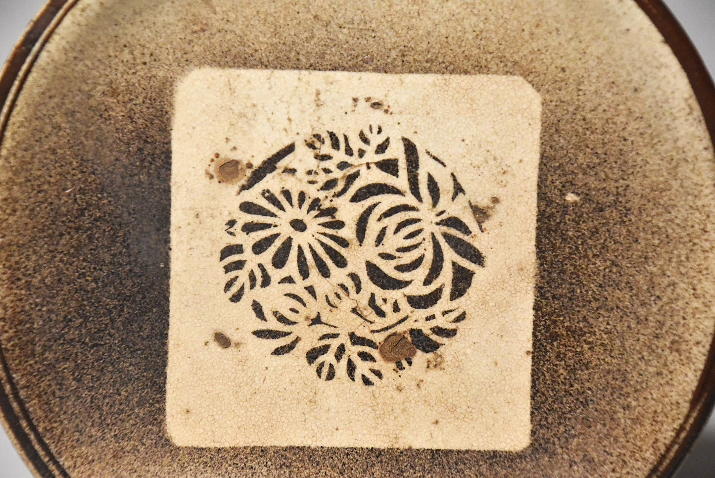 瀬戸吹き墨皿その４（江戸時代）