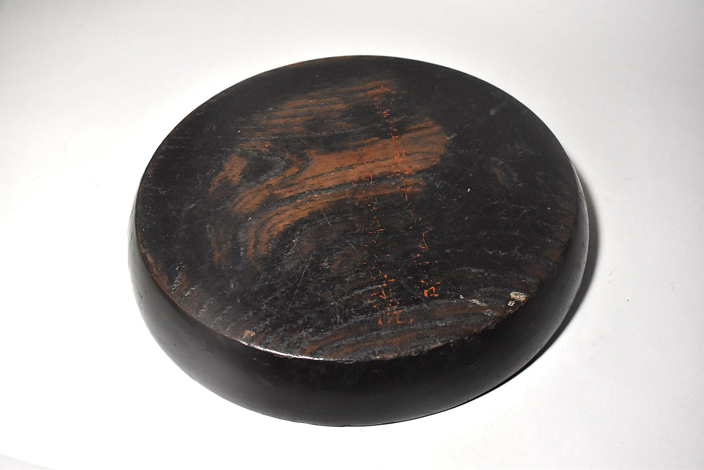 黒漆盆（江戸時代）