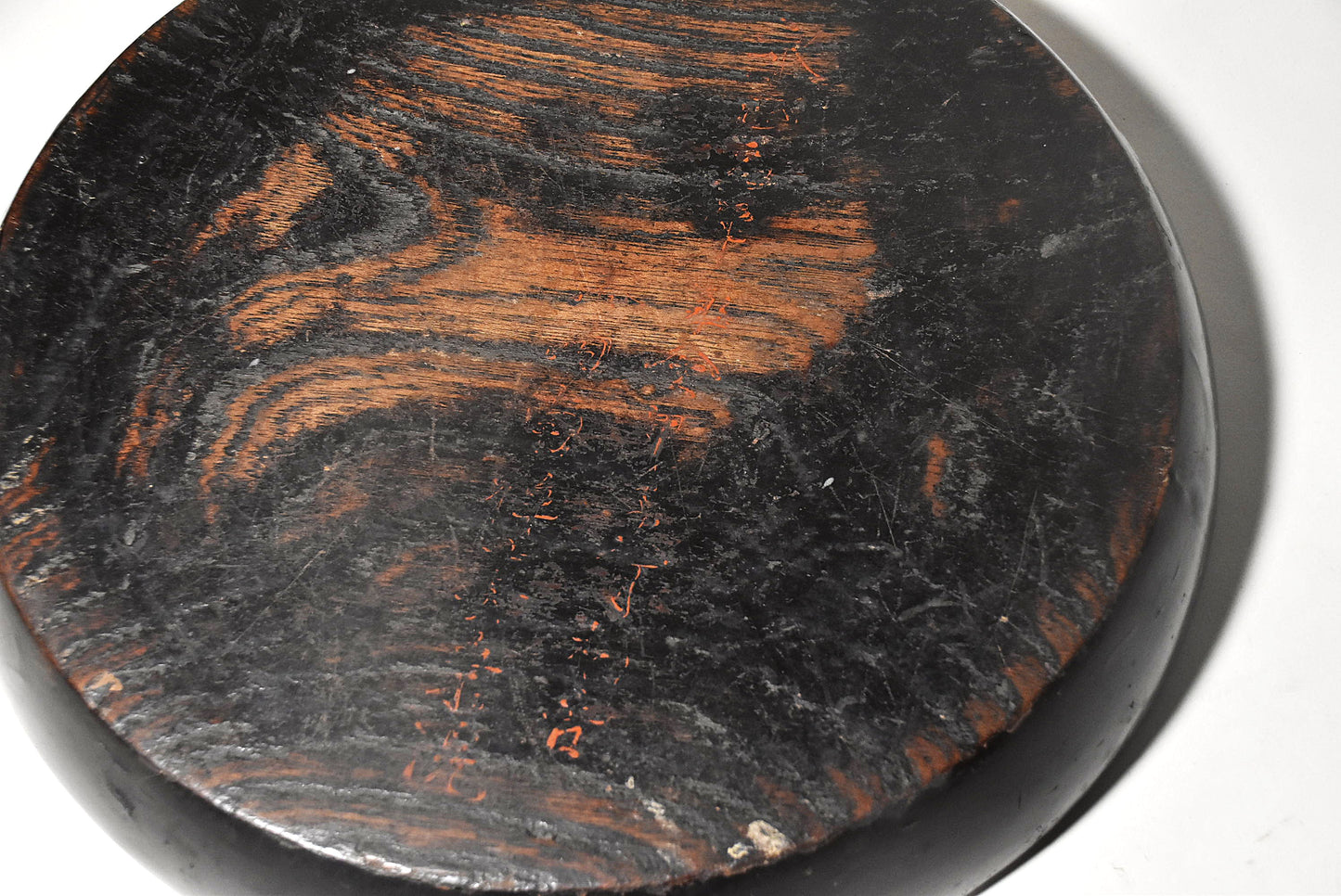 黒漆盆（江戸時代）