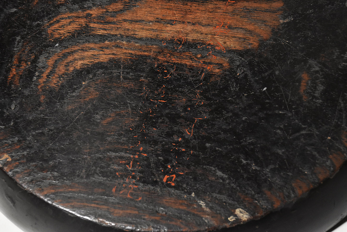 黒漆盆（江戸時代）