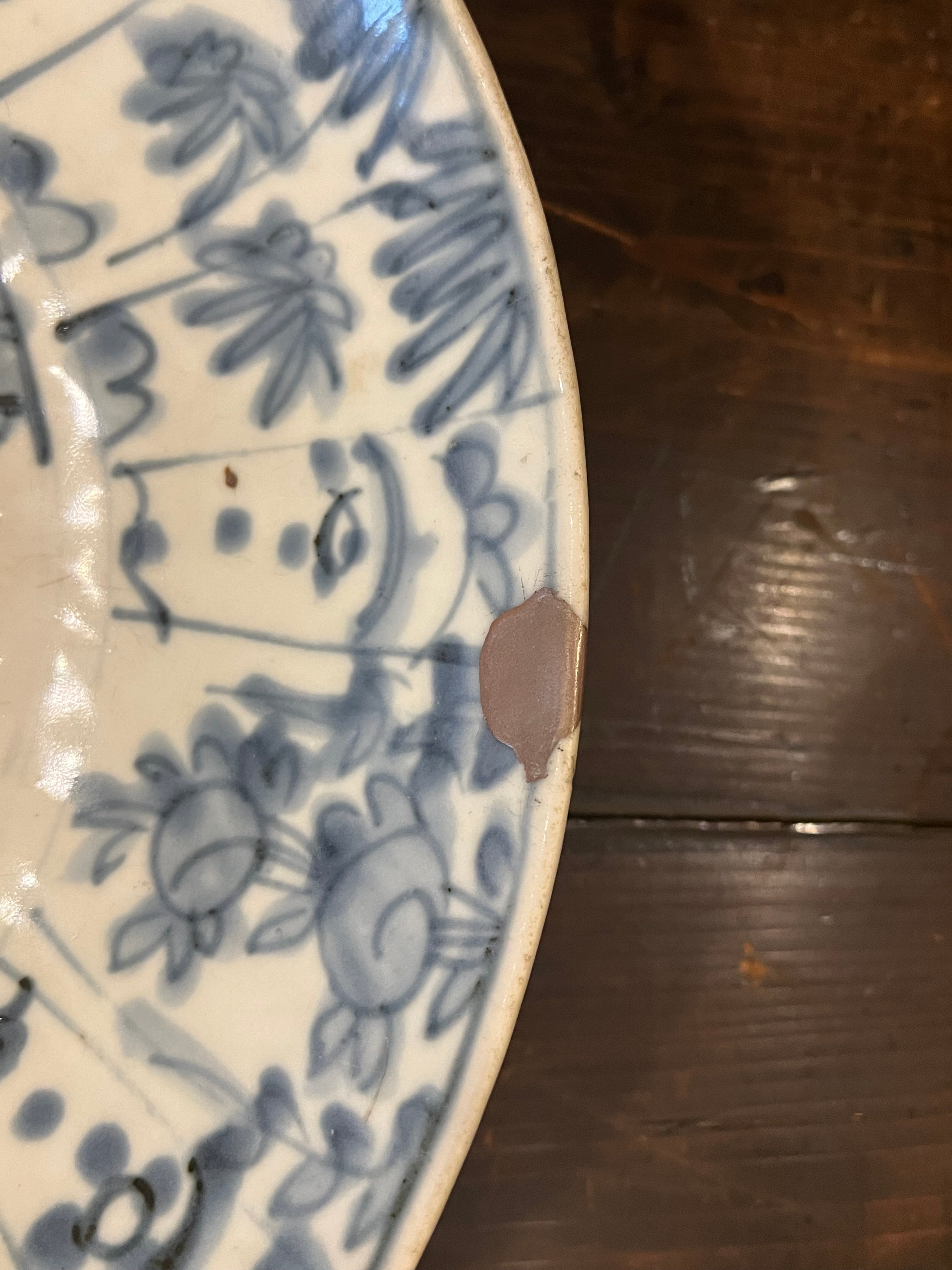 使う大皿(その2：中国呉須染付花鳥文大皿) – 青花の会｜seikashop
