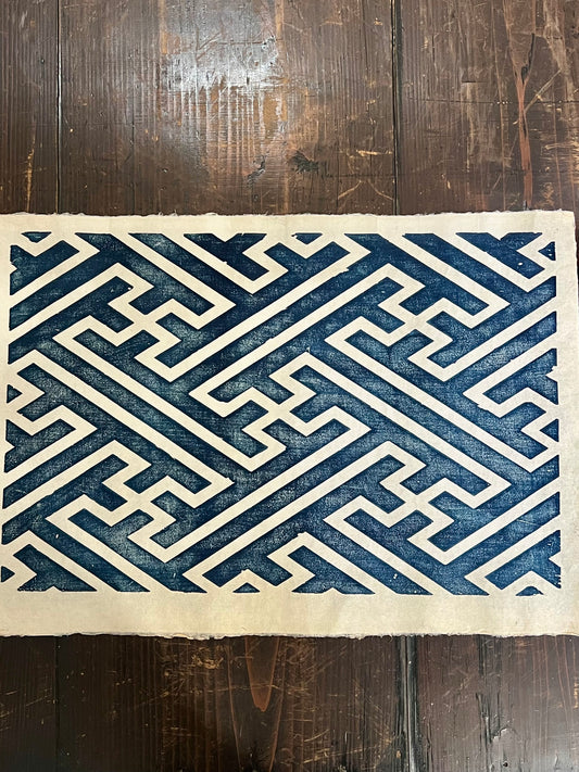 襖紙紋様木版画(その1)