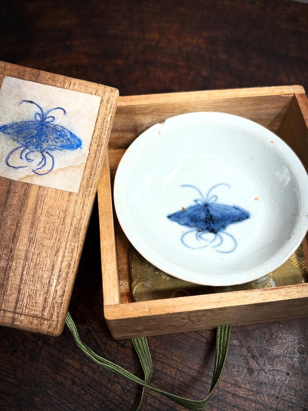 初期伊万里蝶文盃