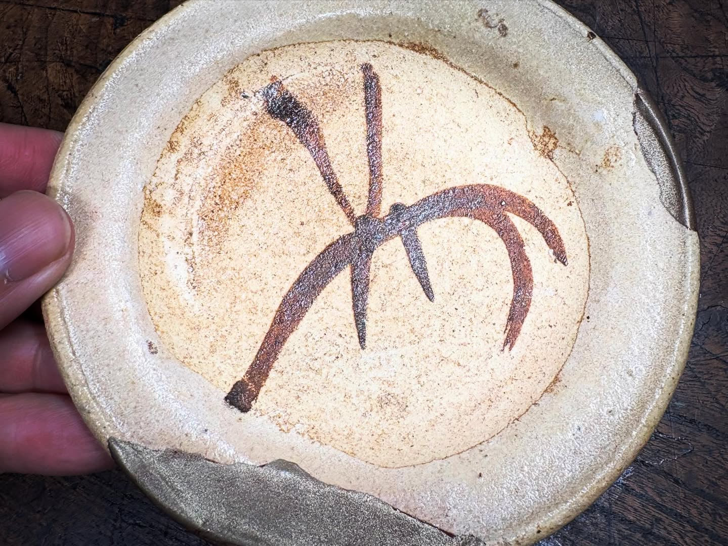 志野織部小皿①　白洲正子所載同手