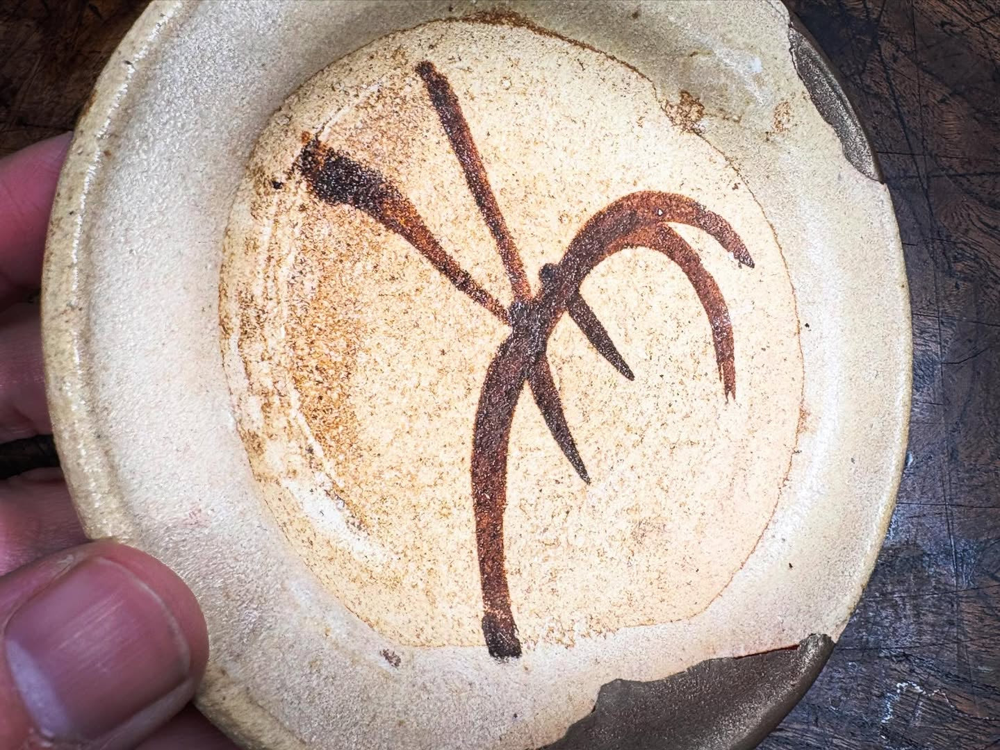 志野織部小皿①　白洲正子所載同手