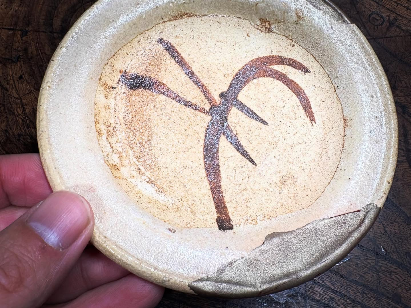 志野織部小皿①　白洲正子所載同手