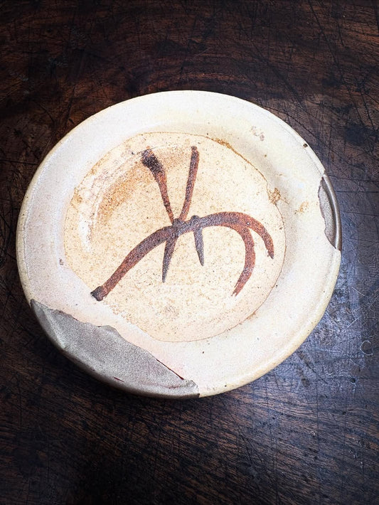 志野織部小皿①　白洲正子所載同手