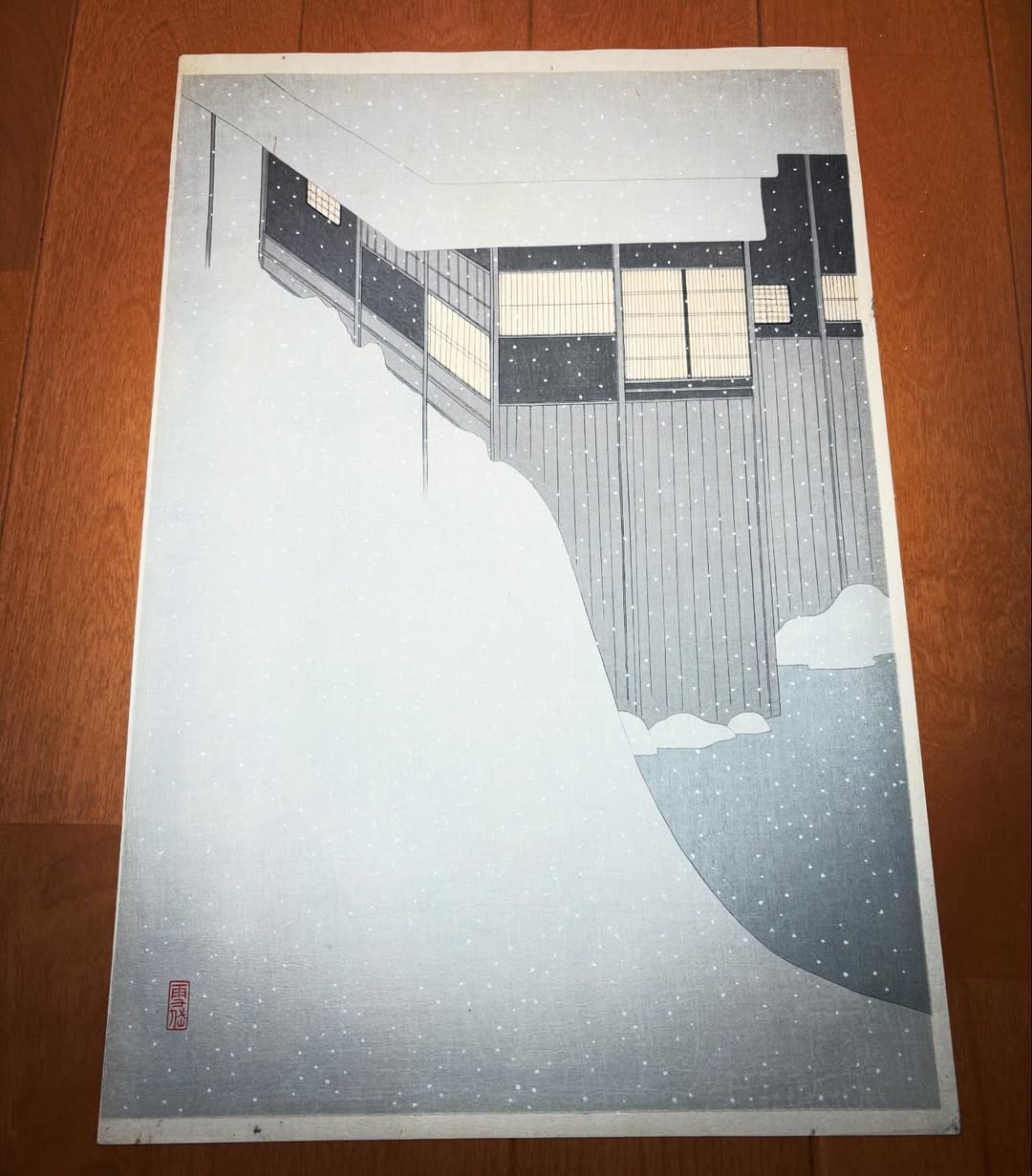 小村雪岱 木版画「雪の朝」