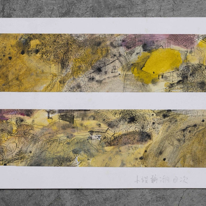 講座｜工芸と私90｜永田玄｜父の絵とタイの古陶 – 青花の会｜seikashop