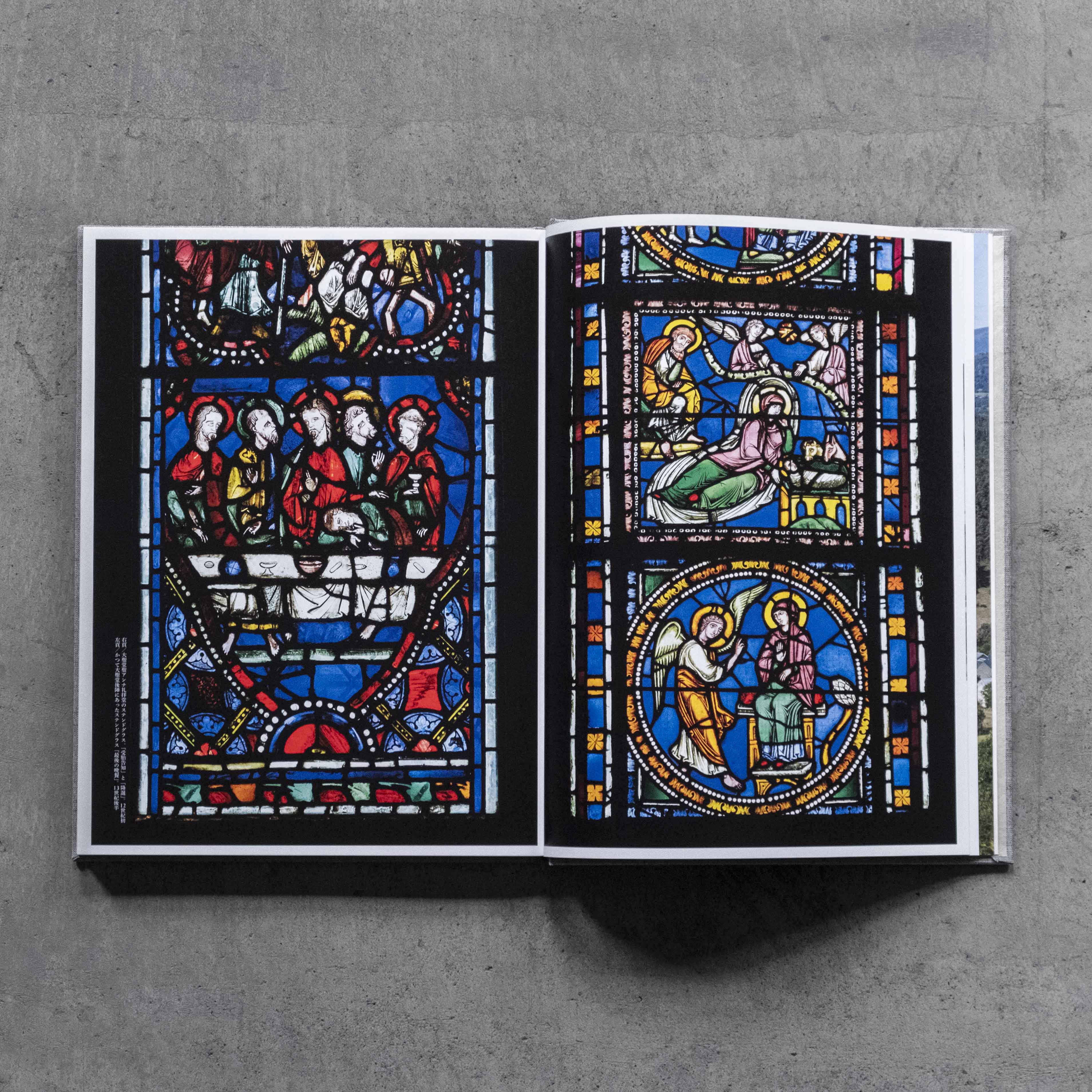 【完売品】 工芸青花7号 A4判　限定1000部 完売品】 工芸青花7号 A4判 限定1000部 - メルカリ