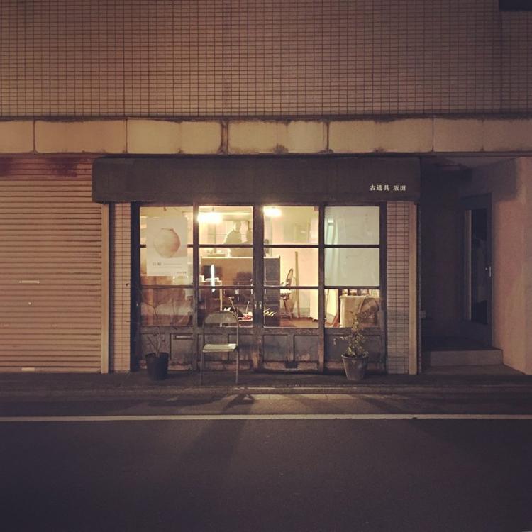 講座｜工芸と私44｜沢山遼｜「生活工芸」の思想